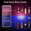 SOTOLA 24 inch Dual Zone Wine Cooler Refrigerator, 152 Bottle Large Capacity Fast Cooling Low Noise, Frost Free Wine Fridge with Digital Temperature C