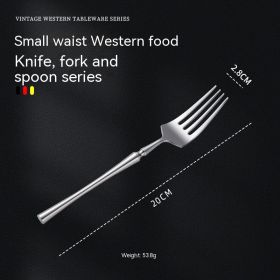 Retro Design Small Waist Knife, Fork And Spoon (Option: Dinner Fork)