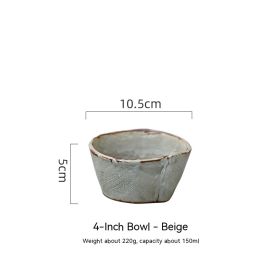 Ceramic Rice Household Soup Bowl Retro Restaurant Japanese Cooking Bowl (Option: 4 Inch Beige)