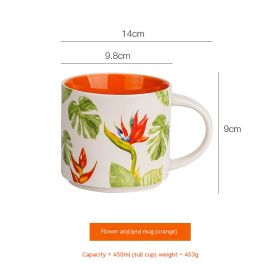 Flower Glaze Ceramic Cup Mug Household Large Capacity Breakfast Cup (Option: Orange-450ml)